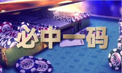 18wxww脱女同窗衣服吃